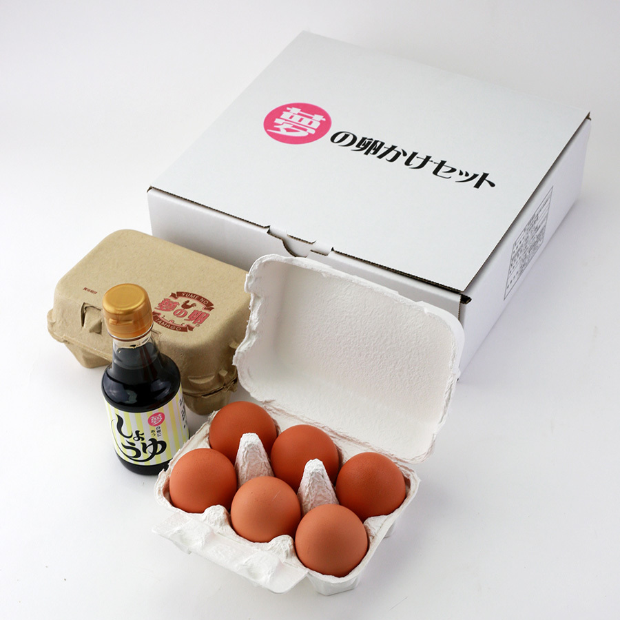 夢の卵・卵かけご飯