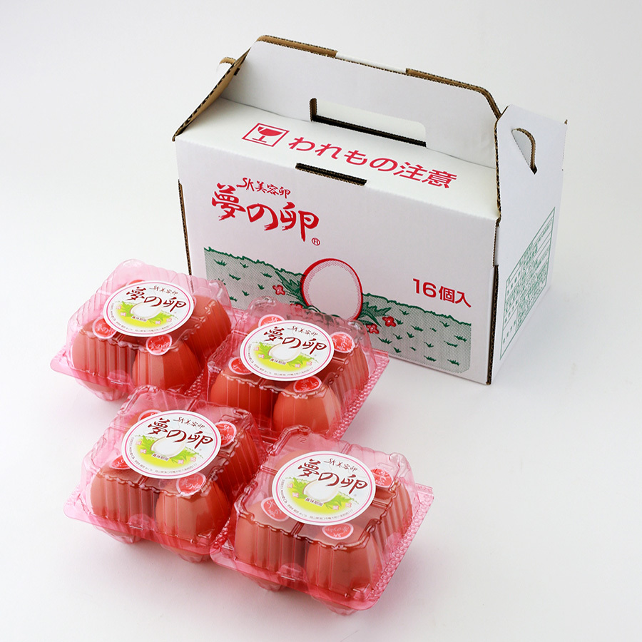 夢の卵・手持ち箱